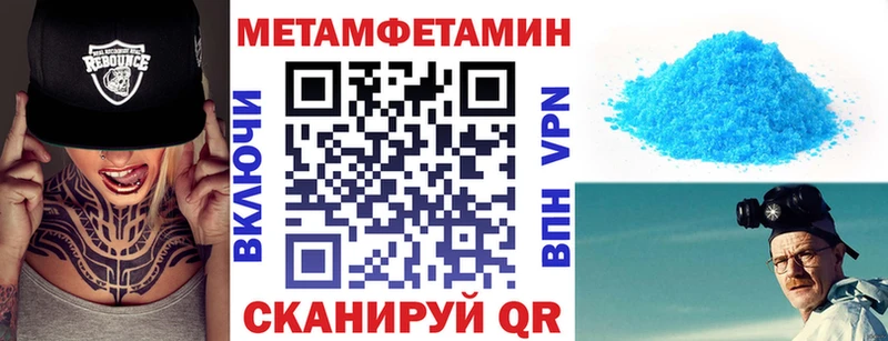 ОМГ ОМГ   Городец  Amphetamine VHQ 