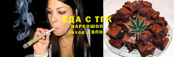 твердый Богданович