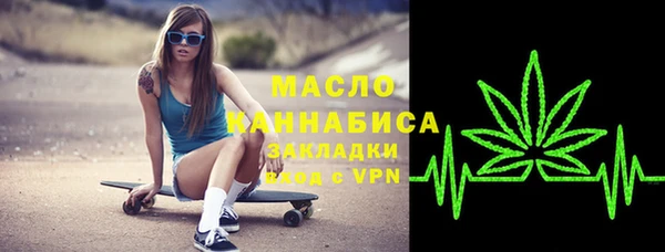 твердый Богданович