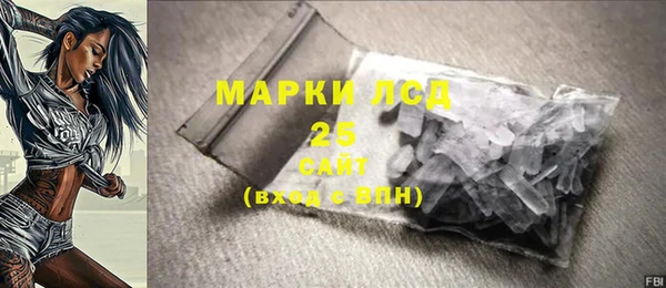 МДПВ Беломорск