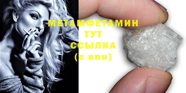 твердый Богданович