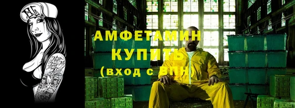 твердый Богородск