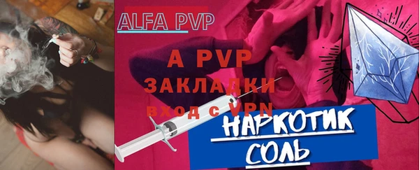 ПСИЛОЦИБИНОВЫЕ ГРИБЫ Коряжма