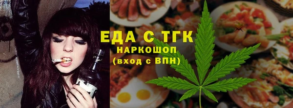 mix Белоозёрский